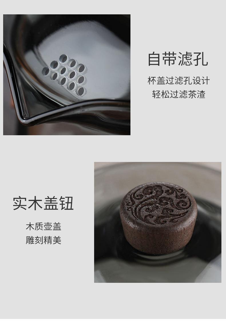 详情_14.jpg