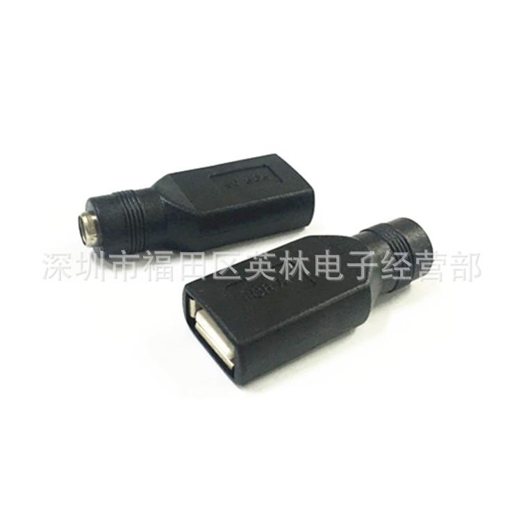 521转USB母3_副本