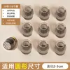 Protectores de Patas de Silla Silenciosos Japoneses Cubiertas para Patas de Taburete Resistentes al Desgaste Antideslizantes de Silicona Universales Protectores de Patas de Silla de Comedor Anticolisión