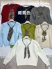 Nueva moda de otoño e invierno, estilo elegante y maduro, suéter de punto redondo vintage con bufanda de seda, prendas de punto de diseño coreano para mujer