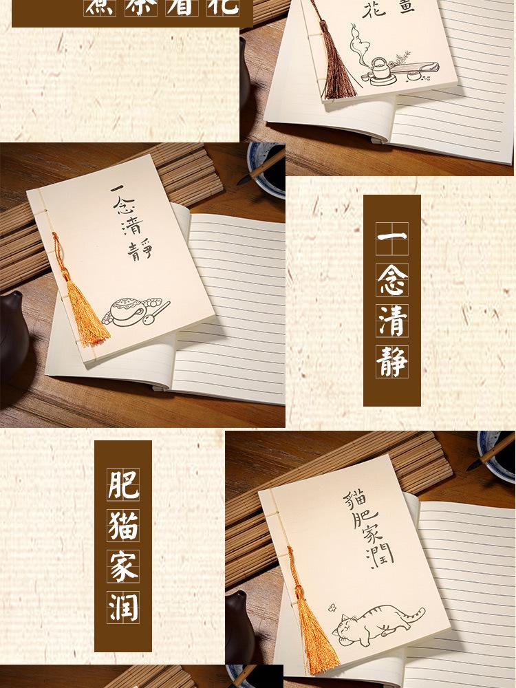 二人系列详情页_03.jpg