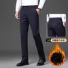 Calça social masculina italiana de alta qualidade, stretch sem amassar, novo modelo primavera e outono 2026, calça casual reta para meia-idade