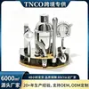 Juego de Coctelera de Acero Inoxidable Juego de 7 Piezas con Base de Bambú Metálico Copa de Coctelera Coctelera Herramientas de Bar