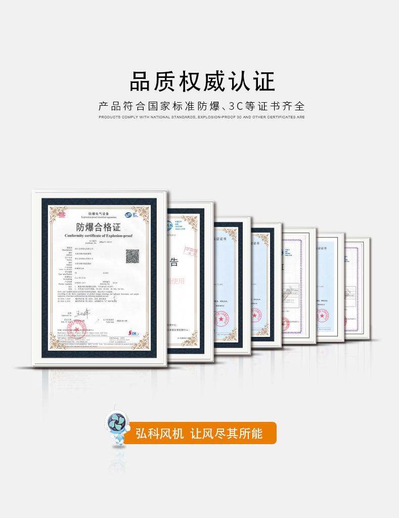 12证书.jpg