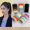 Diadema de Hilo de Moda 2025 para Mujer, Alta Elasticidad, Durabilidad, Goma para el Cabello sin Marcas, Nuevos Accesorios para el Cabello de Cola de Caballo Alta Estuche de Cuero