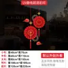 Adesivos Eletrostáticos para Porta de Vidro do Ano do Carneiro Dia de Ano Novo Feliz Ano Novo Decoração de Atmosfera para Janela de Shopping Center Decorações de Janela