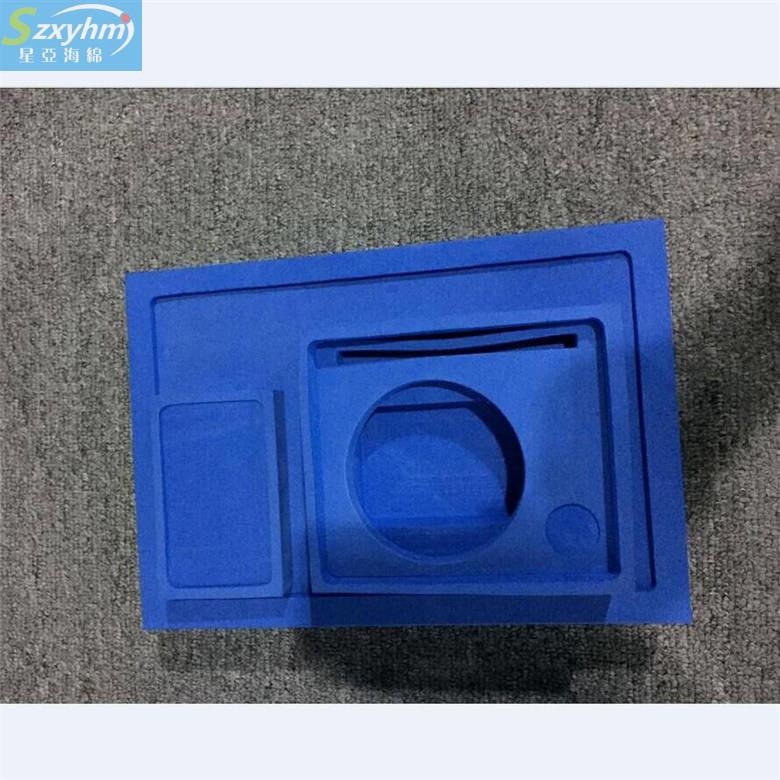 QQ图片20160808170325