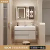 Lavabo Todo en Uno Knai Lifi Feeling para Hogar y Hotel Combinación de Lavabo para Inodoro Estilo Crema Lujo Ligero Gabinete de Baño Inteligente
