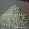 Chimei Abs Pa-747H Grado de Extrusión Alto Impacto Termoformado al Vacío Paneles de Refrigerador y Materia Prima para Guardafangos de Motocicleta