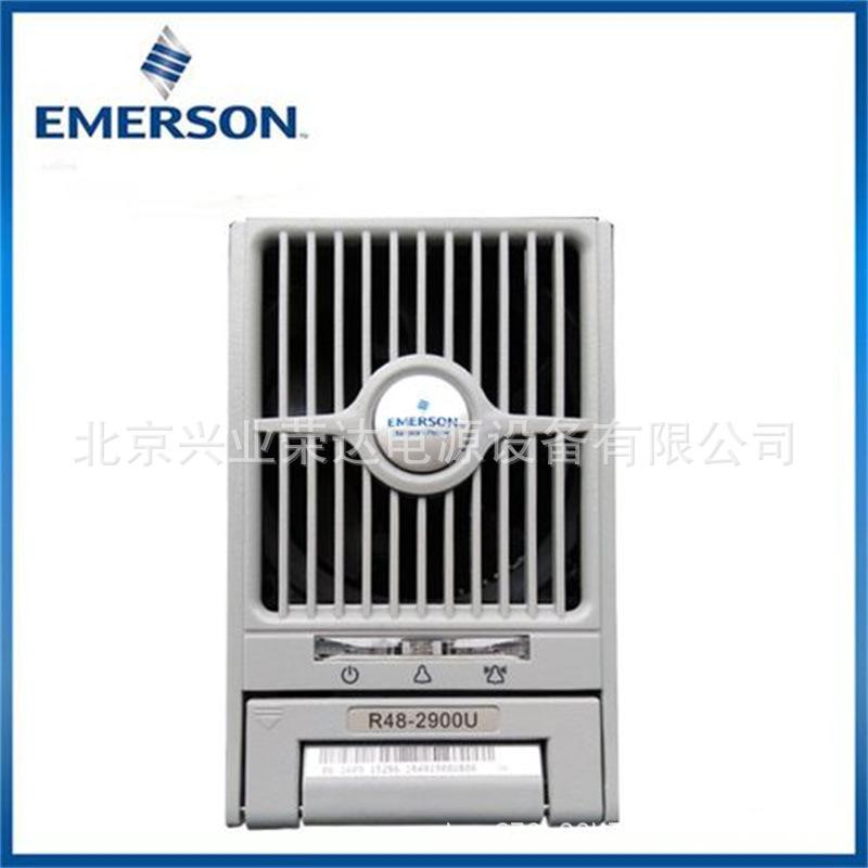 R48-2900U.jpg