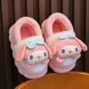 Novas pantufas de algodão infantis para outono e inverno para meninos e meninas, pantufas fofas de desenho animado para casa para meninas, pantufas de algodão para bebês e crianças pequenas