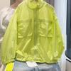 Chaqueta de Verano para Niños y Niñas Bebé Elegante Infantil de Marca de Moda Color Sólido Versión Coreana Ligera Ropa de Protección Solar para Exteriores