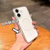 O Novo Botão Tátil de IA é Adequado para Capa Magnética de Celular iPhone 17Promax e Capa Protetora Anti-Queda Apple 16Pro