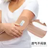 Parche Adhesivo Fijo Piedra Libre Sensor Vivo Parche Impermeable Adhesivo Deportivo Antideslizante Punto Venta al por Mayor