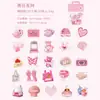 Paquete de Pegatinas de Día Hermoso Serie de Fabricación Interesante Material DIY para Diario Coreano Pegatinas Decorativas 50 en 6