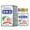 Fabricante Xiu Ri Sheng Crema para Alivio de Venas Frías Botella 35g Uso Externo En Stock Venta al por Mayor Dropshipping