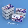 Hilo Dental Pequeño de Bambú Hilo de Alta Elasticidad Palillo Desechable Paquete Familiar Caja de Hilo Dental Ultra Fino Hilo Dental 100 por Caja