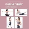 Figura 8 Abridor de Espalda para Mujeres Herramienta Adelgazante de Hombros y Espalda Cinturón de Estiramiento de Yoga para el Hogar Cuerda Elástica Gruesa de Silicona para la Espalda