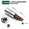 Chave de catraca de soquete médio 3/8 bit de pressão sextavado h8h6 torx t20t60 pozidriv ph2