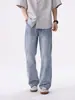 Ropa para Hombre Casa de Arce / 2026 Nuevo Estilo Americano Lavado Bigotes de Gato Casual Caída Jeans Rectos Lavados a la Piedra para Hombre