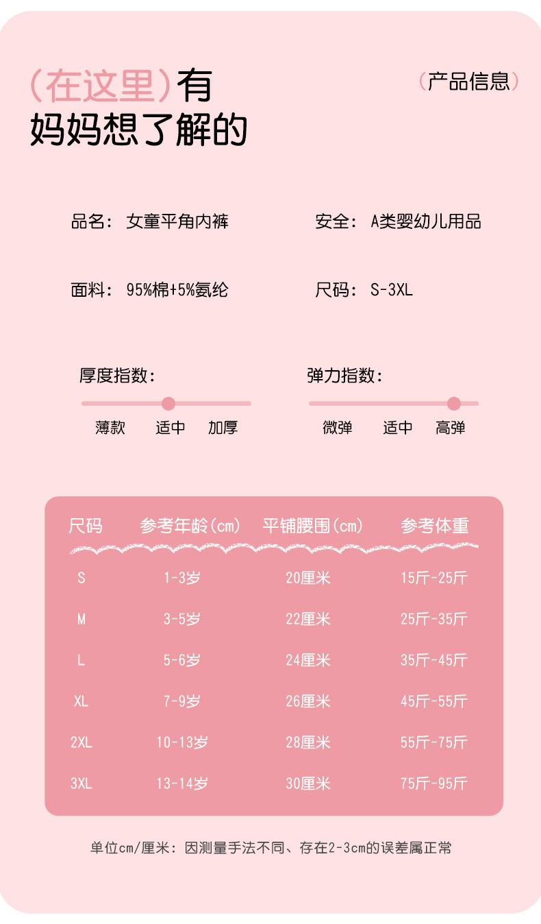 8024详情_04.jpg