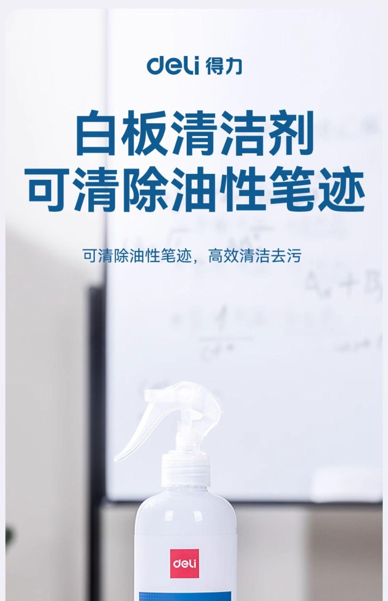 详情-01.jpg