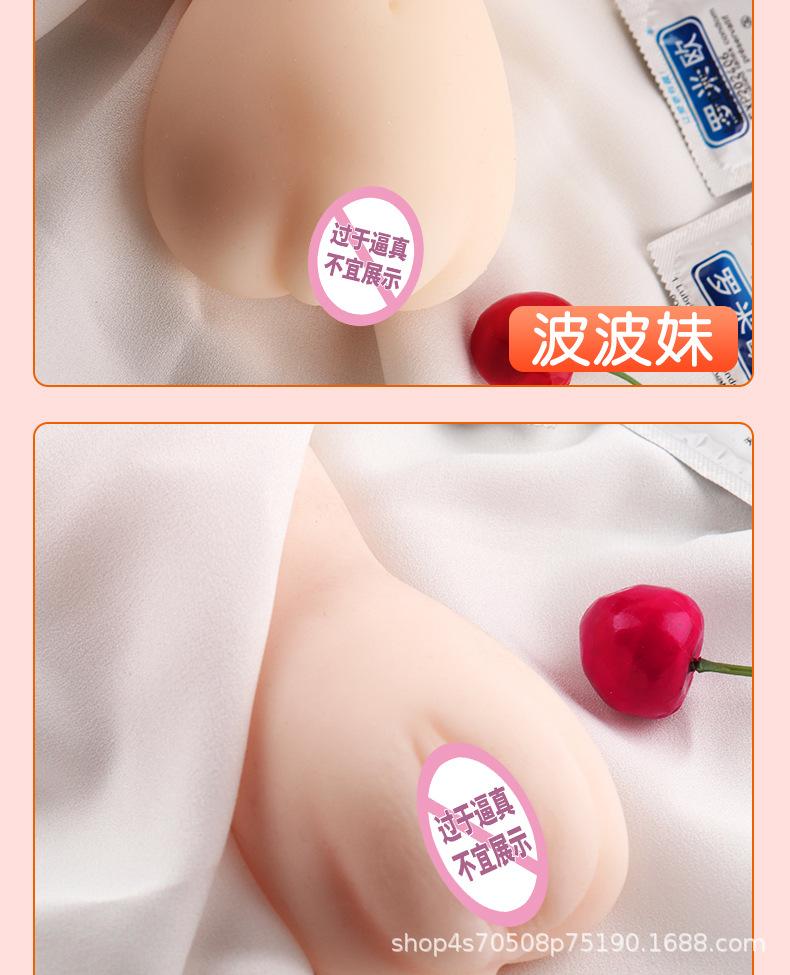 详情页_14.jpg
