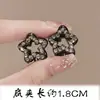 Exquisito pasador de pinza pequeño coreano con un toque de alta gama, pinza lateral para el cabello para peinado de princesa, mini pinza de tiburón para flequillo y cabello suelto