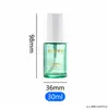 Botella de Vidrio Redonda Recta de 30 ml Tipo Prensa para Loción Esencial, Botella de Relleno para Aceite Esencial de Cuidado de la Piel, Botella Vacía para Aceite Desmaquillante, Material de Empaque Cosmético