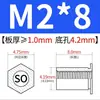 Tornillos Autoperforantes SO-M2M2.5M4M5M6 Estándar Nacional Otros Galvanizados