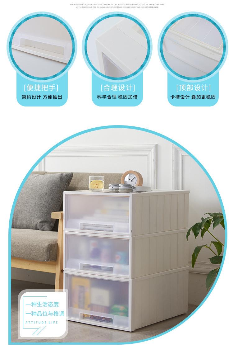 收纳柜_02-1.jpg