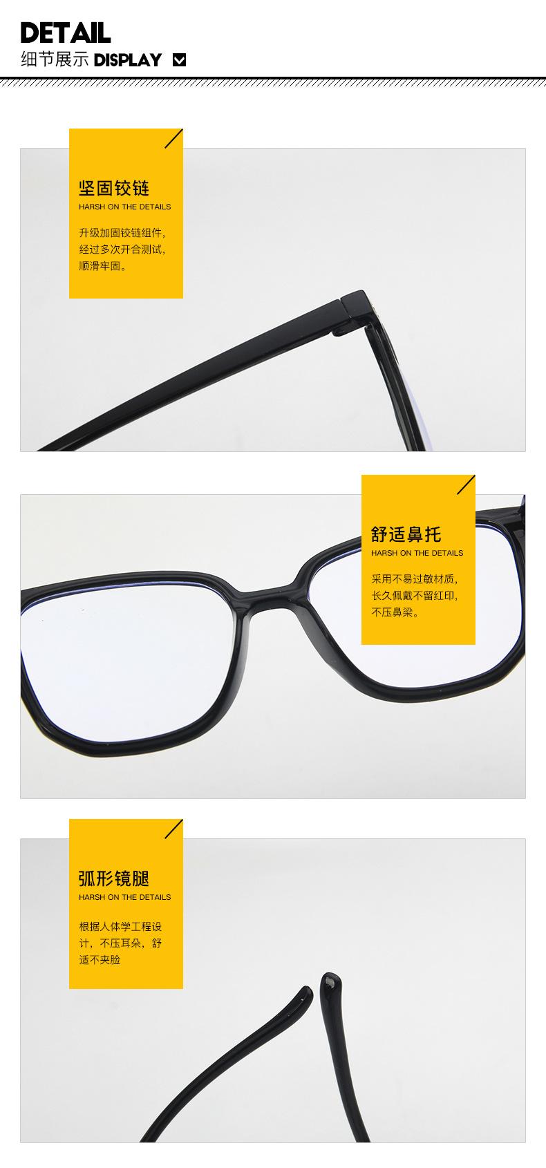 细节图.jpg