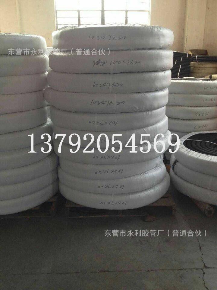 QQ图片20141205091208