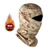 Chapelaria quente forrada de lã ao ar livre à prova de frio camuflagem tática balaclava ciclismo de inverno máscara facial completa