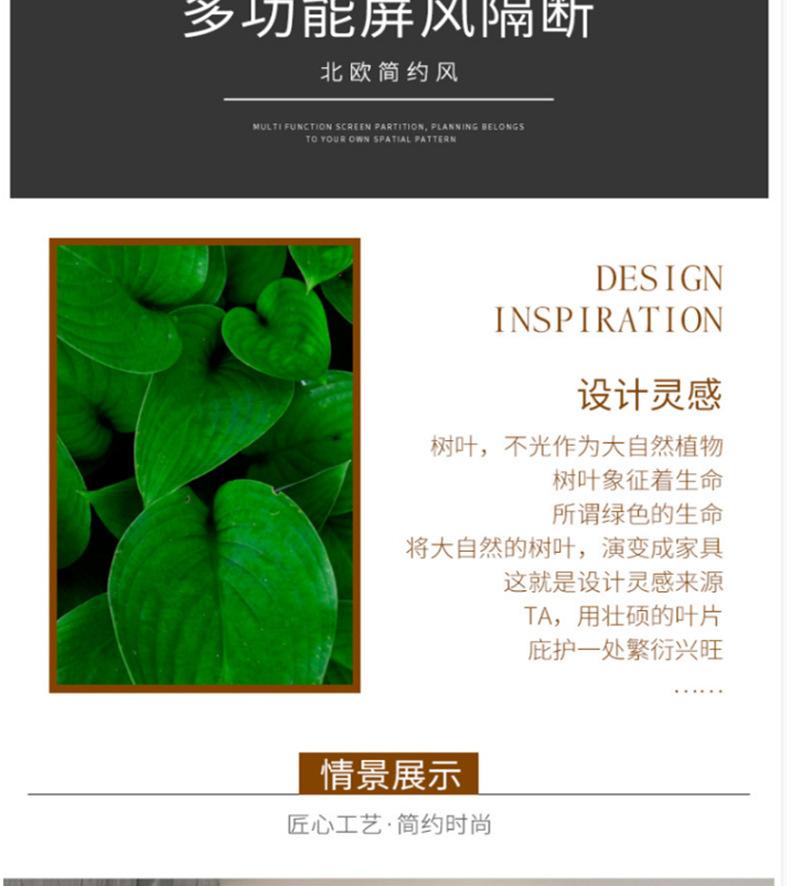 屏风隔断柜