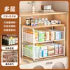 26 nuevo modelo estante de medicina para encimera, botiquín de medicina para el hogar, organizador de medicamentos, estante de medicina de pie para el hogar con niveles