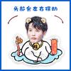 Zheng Yecheng Electric Shake Head Desktop Ornaments Shake Shake Shake Shake Shake Shake Shake Shake Shake Shake Shake Mesma marca Papel Plástico Selo Shake Shake Same