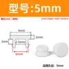 Tapón de Silicona para Ranura Extendida, Tapón de Goma Resistente a Altas Temperaturas, Tapón de Sellado, Tapón de Goma Blanda, Tapa de Tapón Invertida