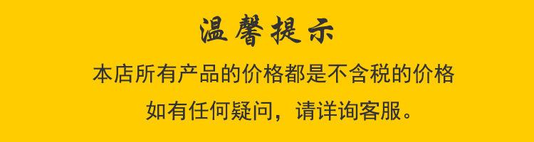 详情图_1
