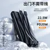 Batería externa de carga rápida de 22.5W con doble cable, que ofrece transferencia de energía bidireccional, capacidad de 20000 mAh y portabilidad, adecuada para dispositivos Apple y Huawei