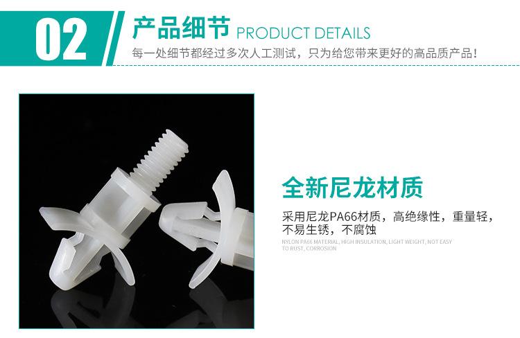 PM详情_04.jpg