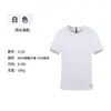 Cultura de Grupo Personalizada Camisetas de Verão de Seda Gelo de Secagem Rápida com Manga Curta para Trabalho com Impressão de Logotipo Camisetas de Secagem Rápida com Gola Redonda