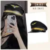 Accesorios Sexys Sombrero Octagonal Sombrero Azul Marino para Actuación Gorra Plana Negra con Visera Uniforme de Cosplay Sombrero con Cinta Marinero