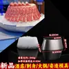 Plato Retro Chino de Bambú Forma de Cruz para Té y Bocadillos Plato para Bocadillos y Pasteles Posavasos para Taza Portavasos Bandeja de Bambú Tejido para Poner en la Mesa