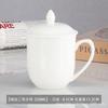 Taza de Conferencia de Cerámica con Tapa, Taza Especial para Té de Oficina, Taza para Agua de Habitación de Hotel con Grabado e Impresión de Logotipo