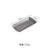 Plato de barbacoa rectangular de acero inoxidable 304 estilo coreano, plato de barbacoa comercial, plato de sushi, bandeja dorada, plato de almacenamiento engrosado