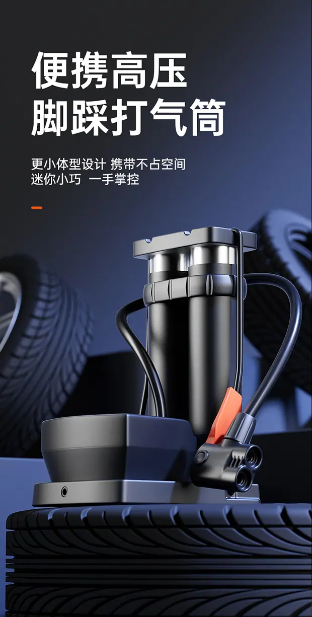 详情图片_01