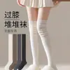 Calcetines hasta la rodilla para mujer, Rodilleras de algodón para otoño e invierno, Botas largas blancas, Calcetines hasta el muslo, Calcetines largos de tubo alto para otoño