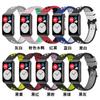 Para Huawei watch fit pulseira de silicone TIA-B09 Fivela Pulseira Nike Duas Cores Pulseira Esportiva