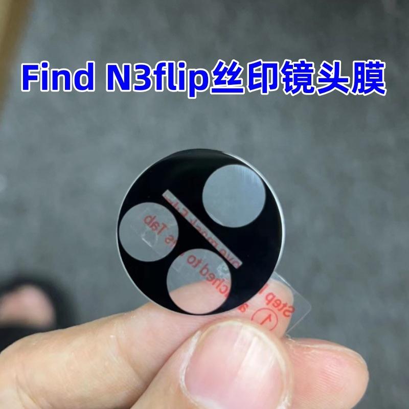 微信图片_20230908095803